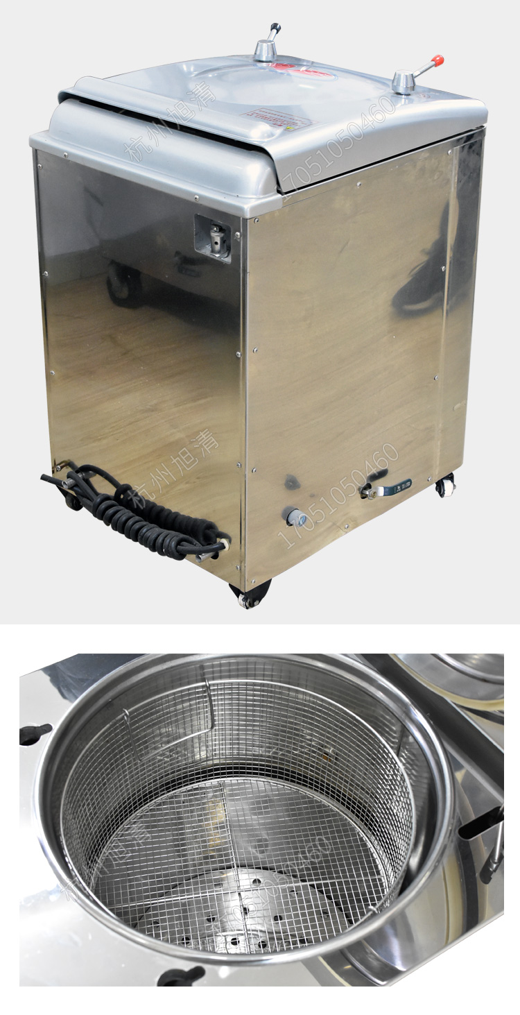 上海三申YM50FGN/YM75FGN醫用高壓滅菌鍋立式壓力蒸汽滅菌器-帶蒸汽內排干燥功能