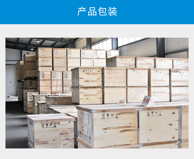 上海三申YM30Z/YM50Z/YM75Z/YM100Z醫(yī)用高壓滅菌鍋立式壓力蒸汽滅菌器消毒鍋