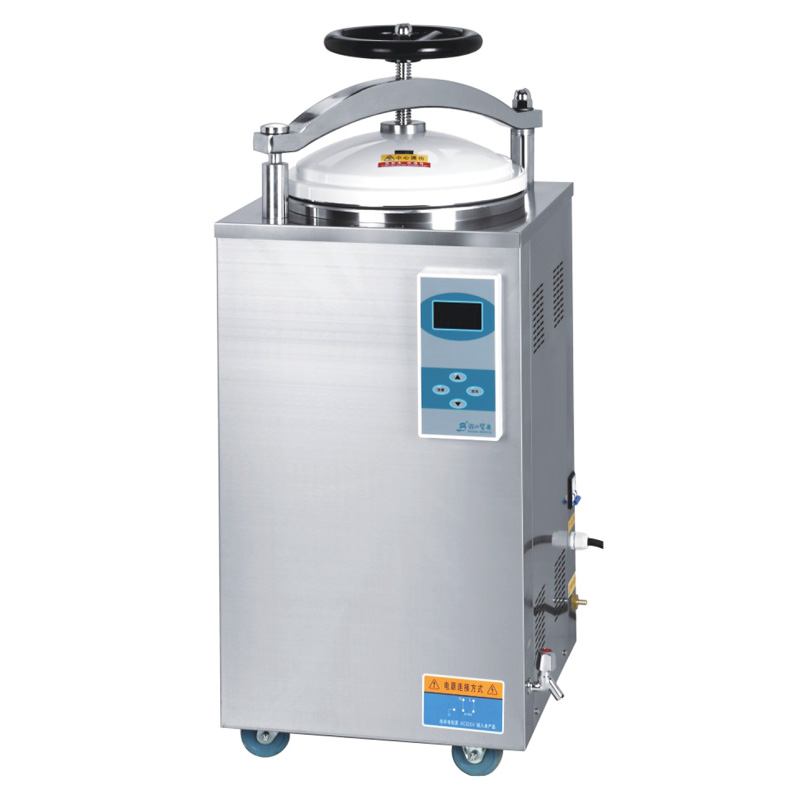 濱江醫(yī)療LS-35HD立式壓力蒸汽滅菌器醫(yī)用消毒鍋?zhàn)詣?dòng)排汽
