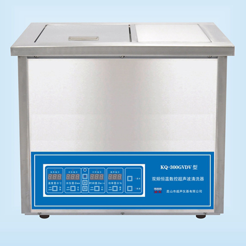 KQ-300GVDV臺式雙頻恒溫數控超聲波清洗器超聲波清洗機