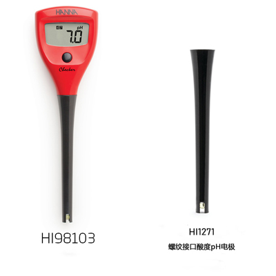 HI98103new-with-HI1271-400.jpg HI98103new-with-HI1271-400.jpg